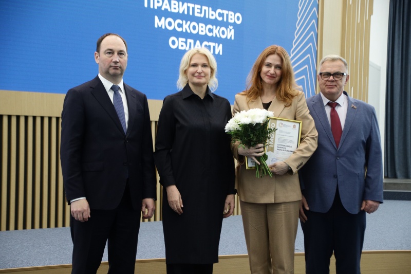 Лучшие специалисты в сфере местного самоуправления работают в Воскресенске